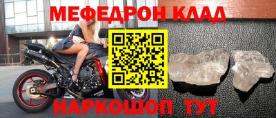 круглые Нягань