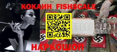 сатива Обнинск