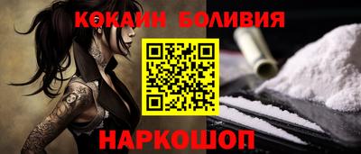 круглые Нягань