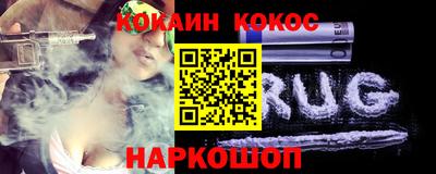PSILOCYBIN Обь