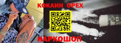 круглые Нягань