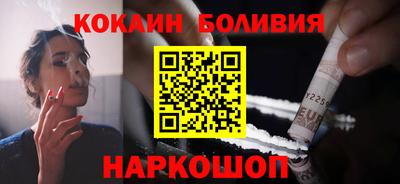 круглые Нягань