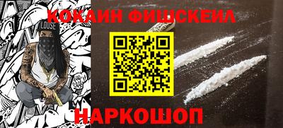 круглые Нягань