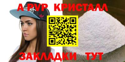 PSILOCYBIN Обь