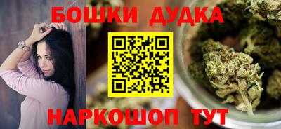 PSILOCYBIN Обь