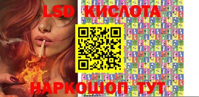 круглые Нягань