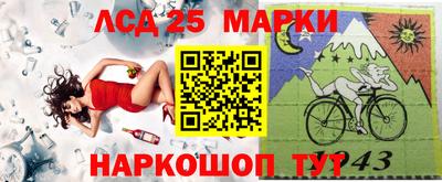 круглые Нягань