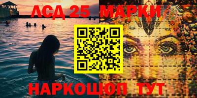 круглые Нягань
