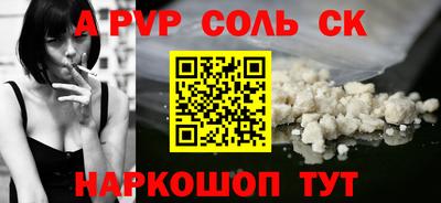 круглые Нягань