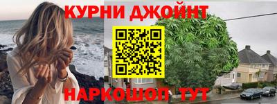 круглые Нягань