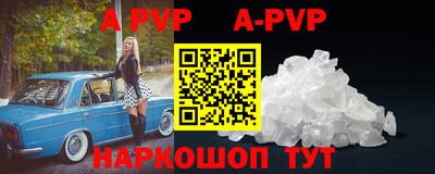 круглые Нягань