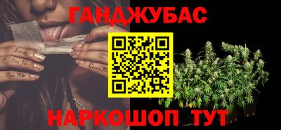 PSILOCYBIN Обь