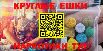 PSILOCYBIN Обь
