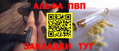 PSILOCYBIN Обь