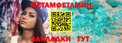 круглые Нягань