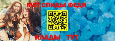 круглые Нягань