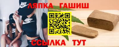 PSILOCYBIN Обь
