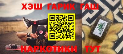 PSILOCYBIN Обь