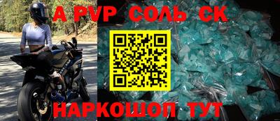 PSILOCYBIN Обь
