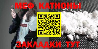 круглые Нягань
