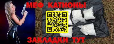 круглые Нягань