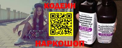PSILOCYBIN Обь